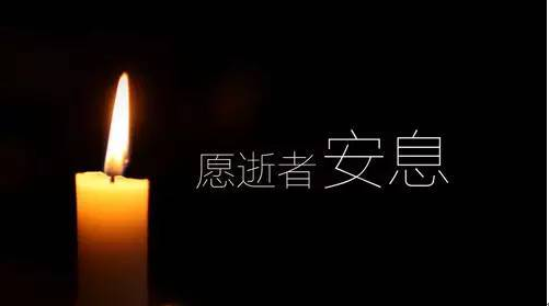 ��ȫ�����ڽ�Ӗ��ǰ��